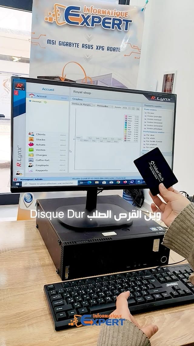 بطاقة الولاء
